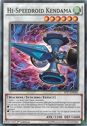 Hi-Velociroid Kendama