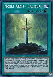 Armas Nobles - Caliburn