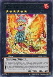 Basitrice Fiamma Chimerica