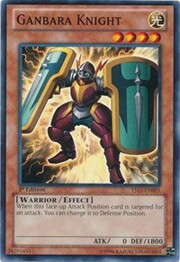 Cavaliere Ganbara