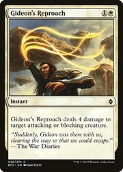 Reproche de Gideon