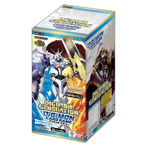 AD-01: Advanced Booster Digimon Generation Booster Box