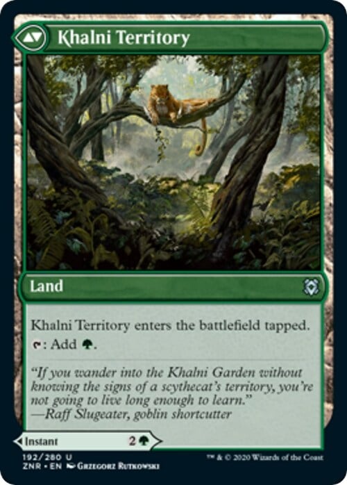 Khalni Ambush // Khalni Territory Card Back