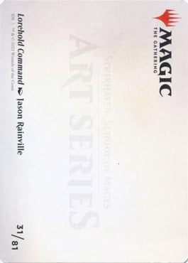 Art Series: Lorehold Command Card Back