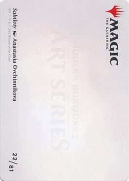 Art Series: Subtlety Card Back