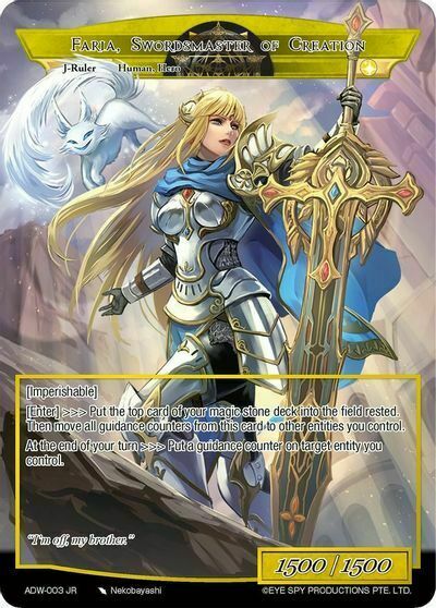 Excalibur Genesis // Faria, Swordmaster of Creation Parte Posterior