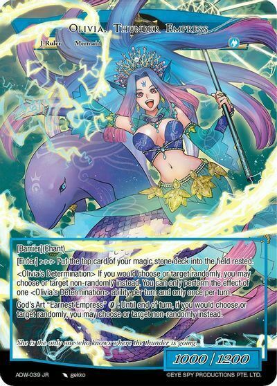Olivia, Thunder Empress // Olivia, Thunder Empress Parte Posterior