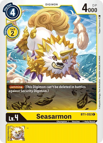 Seasarmon Card Back