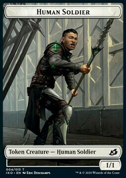 Kraken // Human Soldier Card Back