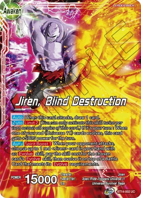 Jiren // Jiren, Blind Destruction Parte Posterior