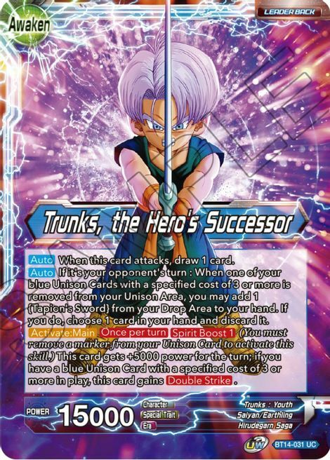 Trunks // Trunks, the Hero's Successor Card Back