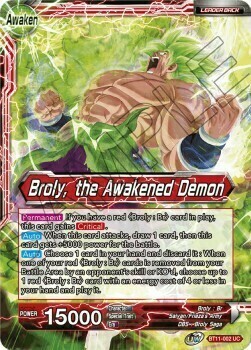 Broly // Broly, the Awakened Demon Card Back
