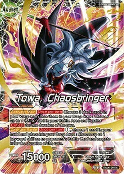 Towa // Towa, Chaosbringer Card Back