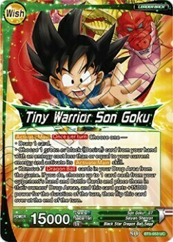 Pilaf // Tiny Warrior Son Goku Card Back