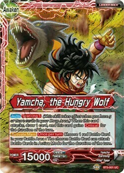 Yamcha // Yamcha, the Hungry Wolf Card Back