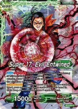 Super 17 // Super 17, Evil Entwined Card Back