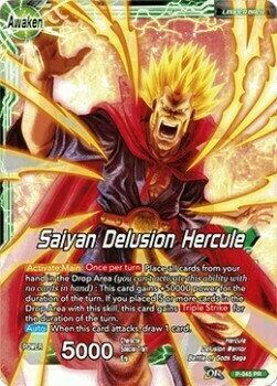 Hercule // Saiyan Delusion Hercule Card Back