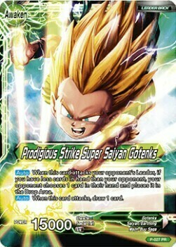 Gotenks // Prodigious Strike Super Saiyan Gotenks Card Back