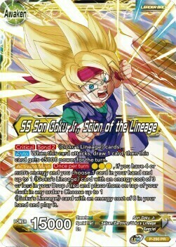 Son Goku Jr. // SS Son Goku Jr., Scion of the Lineage Card Back