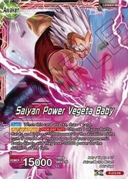 Vegeta Baby // Saiyan Power Vegeta Baby Card Back