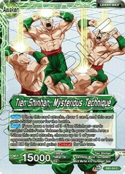 Tien Shinhan // Tien Shinhan, Mysterious Technique Card Back