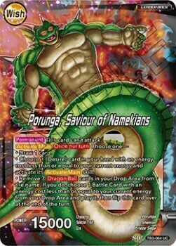 Dragon Ball // Porunga, Saviour of Namekians Parte Posterior