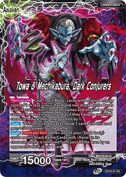 Towa // Towa & Mechikabura, Dark Conjurers Card Back