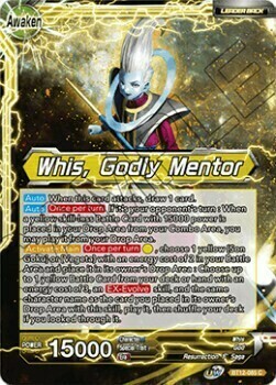 Whis // Whis, Godly Mentor Parte Posterior