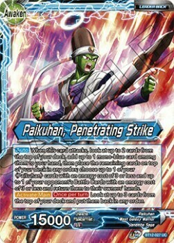 Paikuhan // Paikuhan, Penetrating Strike Card Back