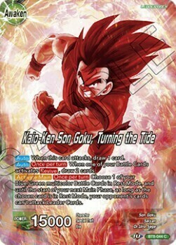 Son Goku // Kaio-Ken Son Goku, Turning the Tide Card Back