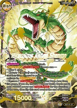 Dragon Ball // Miraculous Arrival Shenron Card Back