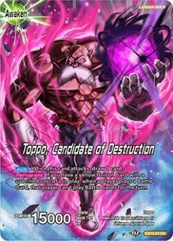Toppo // Toppo, Candidate of Destruction Card Back