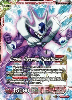 Cooler // Cooler, Revenge Transformed Card Back