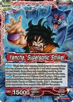 Yamcha // Yamcha, Supersonic Striker Card Back