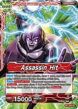 Hit // Assassin Hit Card Back