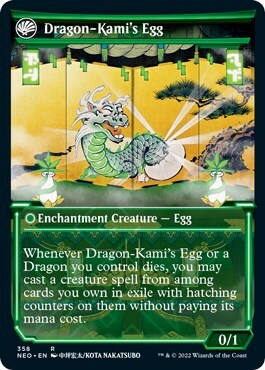 La Rinascita dei Kami Drago // Uovo di Kami Drago Card Back