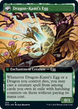 The Dragon-Kami Reborn // Dragon-Kami's Egg Card Back