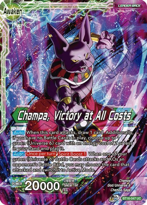 Champa // Champa, Victory at All Costs Card Back