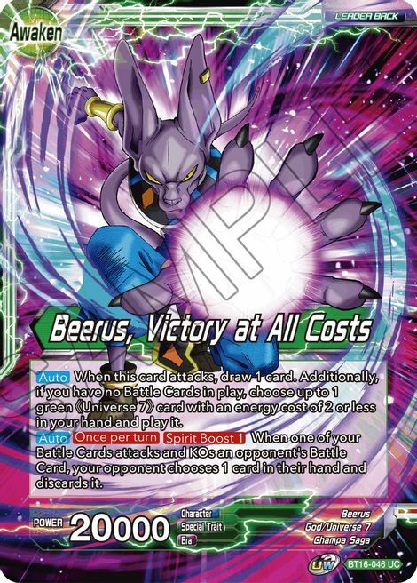 Beerus // Beerus, Victory at All Costs Card Back