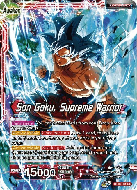 Son Goku // Son Goku, Supreme Warrior Card Back