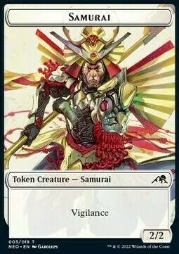 Tezzeret, Betrayer of Flesh Emblem // Samurai Card Back