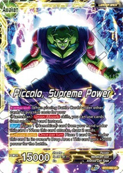 Piccolo // Piccolo, Supreme Power Card Back