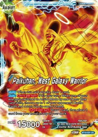 Paikuhan // Paikuhan, West Galaxy Warrior Card Back