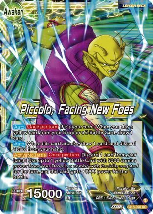 Piccolo // Piccolo, Facing New Foes Card Back