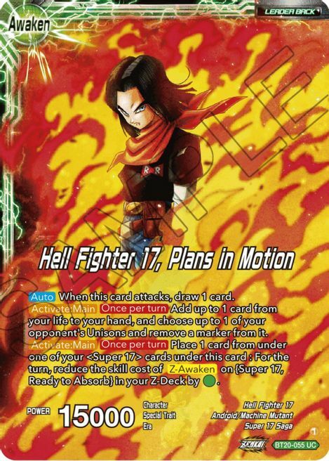 Android 20 & Dr. Myuu // Hell Fighter 17, Plans in Motion Card Back