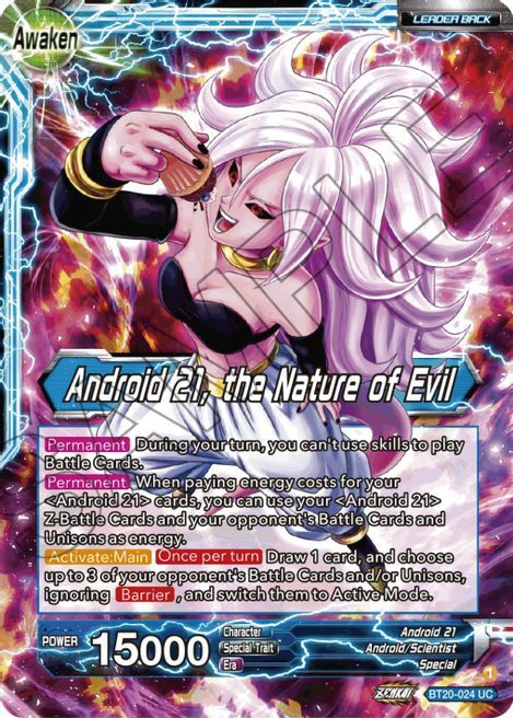 Android 21 // Android 21, the Nature of Evil Card Back