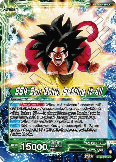 Son Goku // SS4 Son Goku, Betting It All Parte Posterior