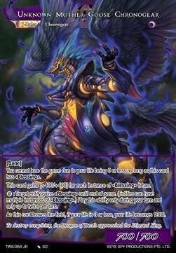 Summon the Dragon of Death! // Unknown Mother Goose Chronogear Card Back