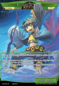 Memory of Worlds // Recorder of Worlds Card Back