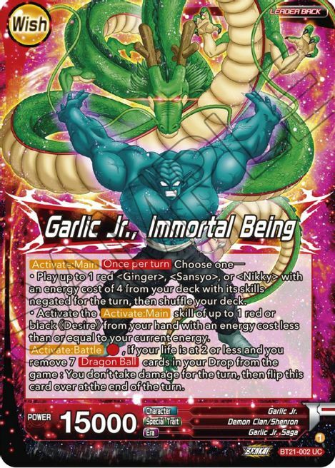 Garlic Jr. // Garlic Jr., Immortal Being Card Back